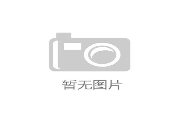 世界举重康复在线课堂季度论文评审结果公布，世界举重青年锦标赛